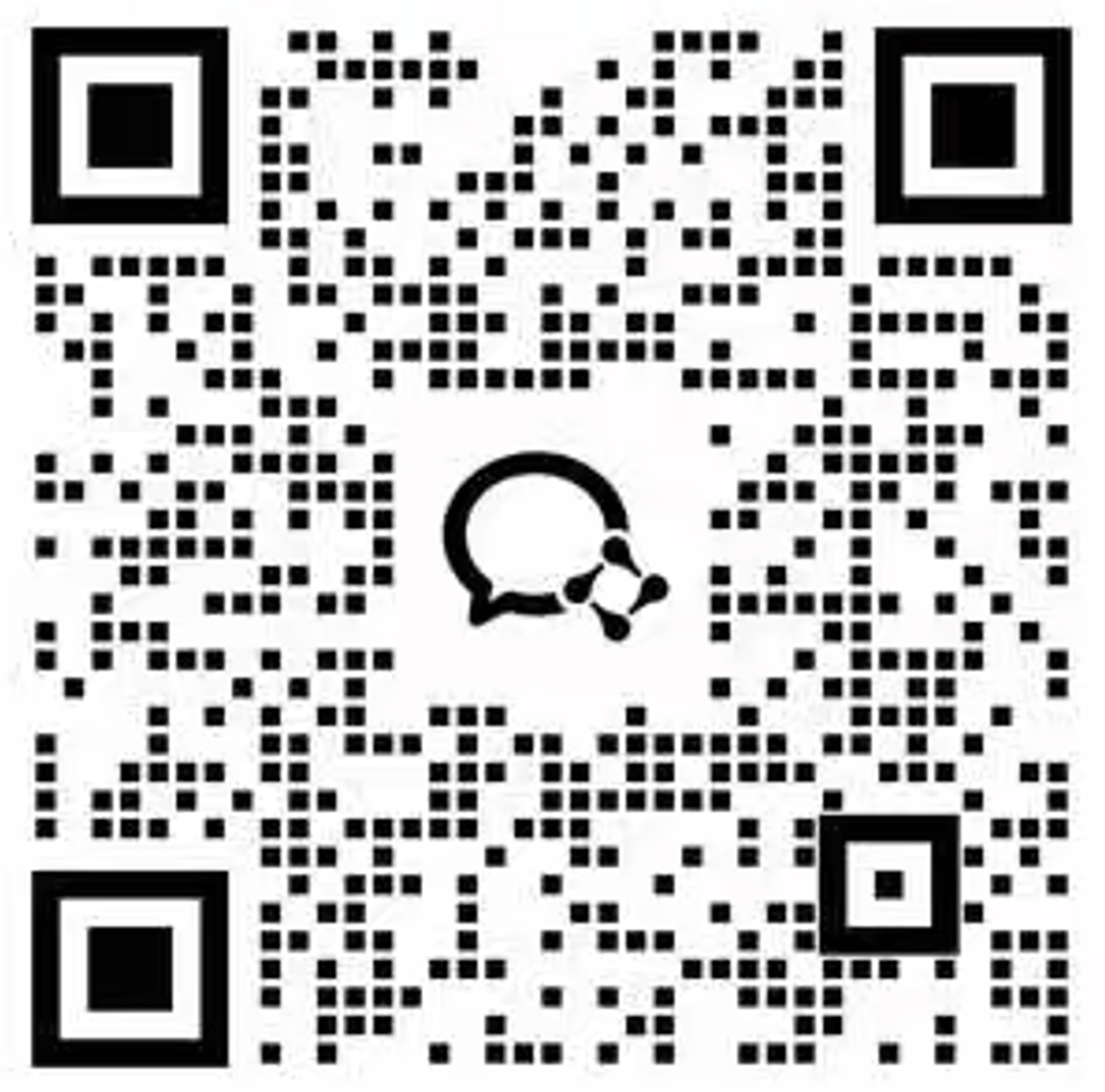 企业微信客服二维码